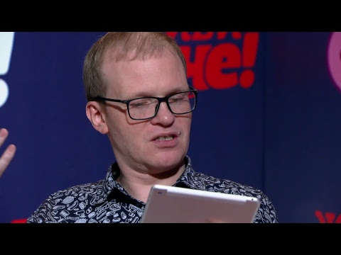 Видео: Прямая трансляция пользователя Телеканал ЧЕ!