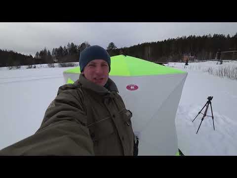 Видео: Палатка Медведь Куб3. 4 года эксплуатации! Что с ней стало?