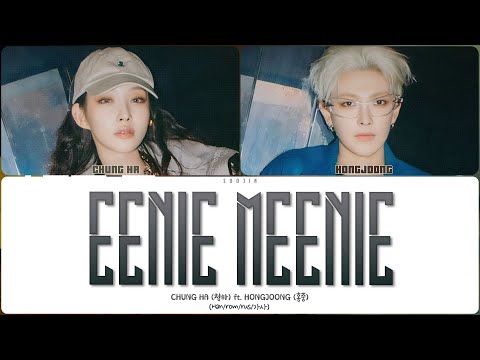 Видео: CHUNG HA - EENIE MEENIE ft. HONGJOONG (ПЕРЕВОД | КИРИЛЛИЗАЦИЯ | COLOR CODED LYRICS)
