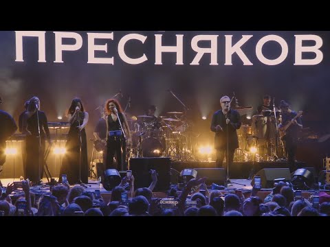 Видео: У тебя есть я, Всё нормально, Аэропорты. -  В. Пресняков