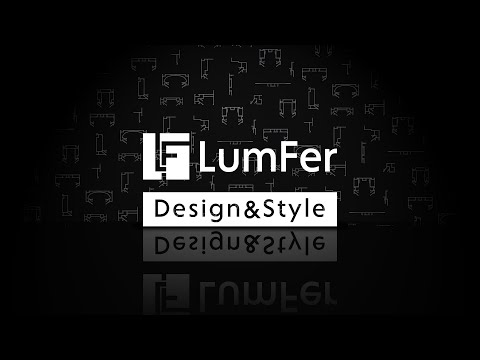 Видео: Презентация трековой системы LumFer S25