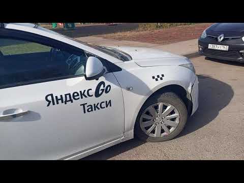 Видео: 9 октября 2025 г.
