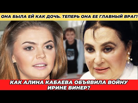 Видео: Вот что разрушило самый известный союз в гимнастике?