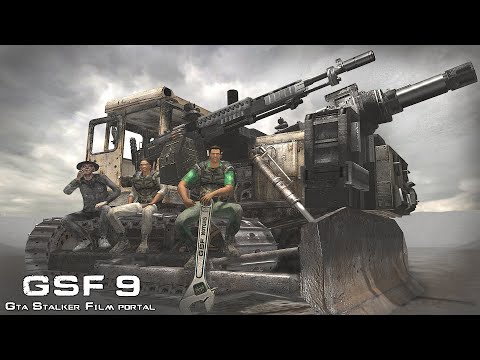 Видео: GTA S.T.A.L.K.E.R. Фильм Portal 9 Техника в Действии