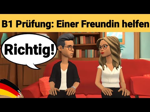 Видео: Устный экзамен по немецкому языку B1 | Планируйте что-нибудь вместе/диалог. Часть 3: Девушка.