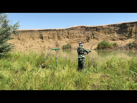 Видео: РЫБАЛКА НА РЕКЕ ЕГОРЛЫК В ИЮЛЕ! КЛЮЁТ РАЗНАЯ РЫБА!