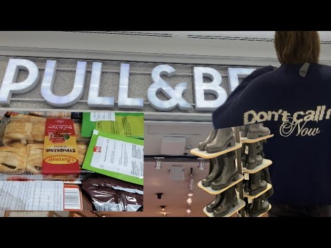 Видео: VLOG из 🇵🇹  .Проблемы в португальском садике. Мой заказ в болгарском магазине.Шопинг.