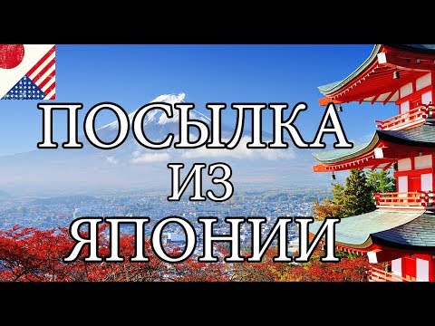 Видео: Распаковка. Камень для заточки опасной бритвы - NANIWA SUPER STONE SS 3000/ Made in Japan!