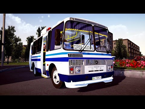 Видео: Дальний рейс на автобусе ПАЗ 32054 Серпов - Лаптары PBSU