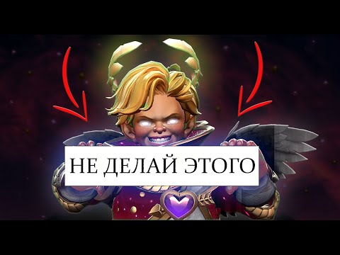 Видео: ТОП 5 ОШИБОК, из-за которых ты ЗАСТРЯЛ на ЛОУ MMR (3 минуты полезных советов без воды)