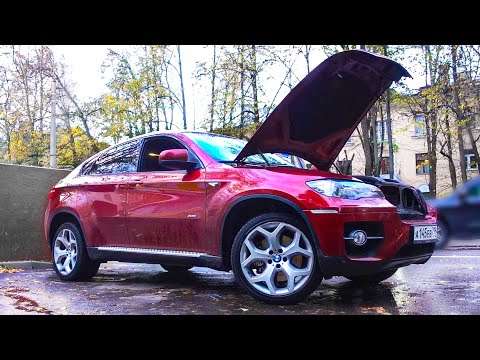 Видео: ПОКУПАТЬ ли МНЕ BMW X6 у ПЕРЕКУПА ?