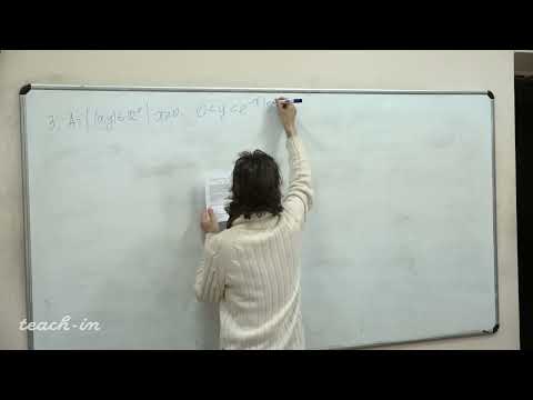 Видео: Панин А.А. - Функциональный анализ.Часть 1 - 4. Отношение эквивалентности