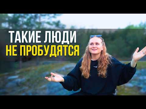 Видео: Три ПРЕПЯТСТВИЯ духовному ПРОСВЕТЛЕНИЮ 🎁#пробуждение #саморазвитие