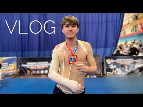 Видео: VLOG#34 Серьезная травма/ Ревизорро 2/