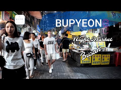 Видео: 🇰🇷 Ночной рынок Пупхён в Пусане — пешеходная экскурсия по Корее в формате 4K