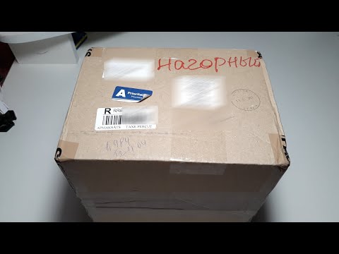 Видео: Крутые КОТЫ в Мешке из Германии. Даром моему каналу. Nokia 7650. Nokia E61i. Nokia 1100. Nokia 6300