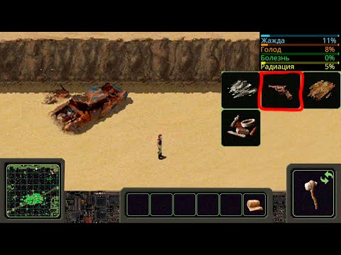 Видео: Нашел Ствол! ► Omega Vanitas