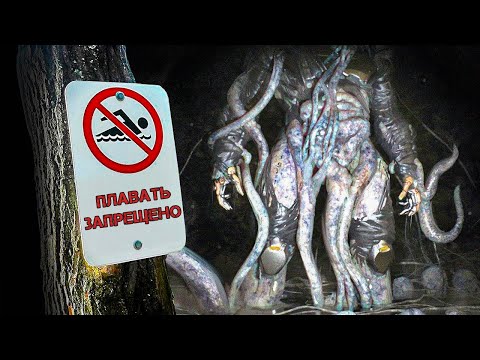 Видео: 12 Существ SCP, Которых Точно не Должно Быть в Нашем Мире
