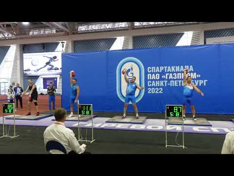Видео: Рывок свыше 85 кг. Спартакиада Газпром 2022 по гиревому спорту.