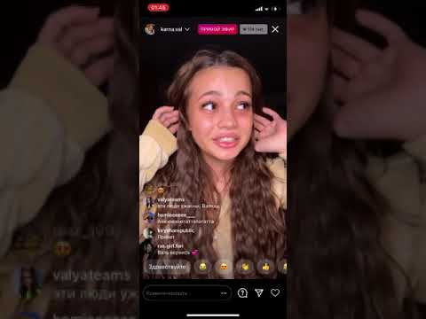 Видео: Валя карнавал про хейт из-за Егора Крида