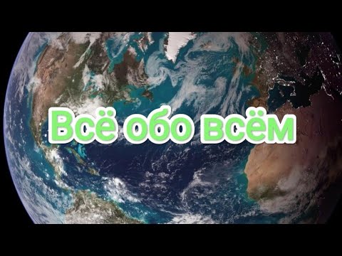 Видео: Лучшие места на Истринском водохранилище. Рыбалка и отдых с начëвкой.