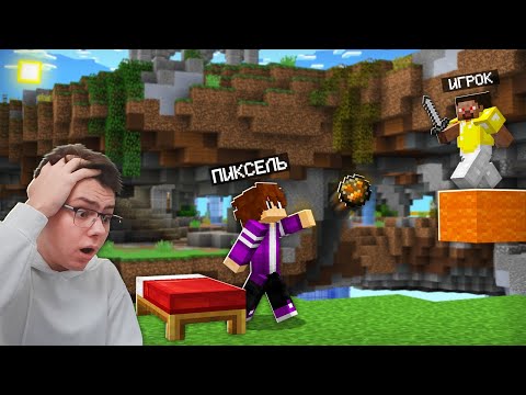 Видео: 😨 Бед Варс Но ИГРАЮ ПО НОВОЙ ТАКТИКЕ