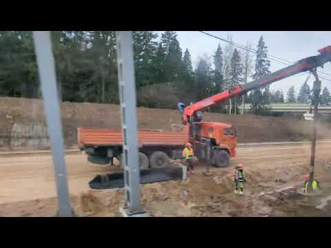 Видео: 08.11.2025. Строительство ВСМ. Перегон Фирсановка - Сходня