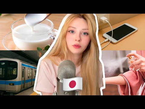 Видео: 9 рандомных прикольных фактов о японии