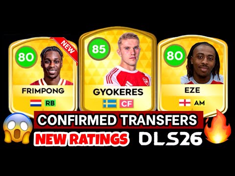 Видео: DLS 26 | 😱 НОВЫЕ ПОДТВЕРЖДЕННЫЕ ТРАНСФЕРЫ ЛЕТО 2025 ! 🔥😱 Фт.Эзе, Луис, Коман,…