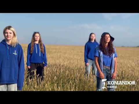 Видео: Потрясающий вожатский  флешмоб на песню Полины Гагариной «Солнце взойдет».