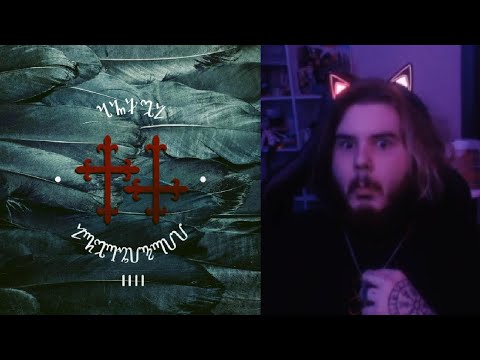 Видео: реакция на Лжедмитрий IV - Анхель (Альбом 2019)