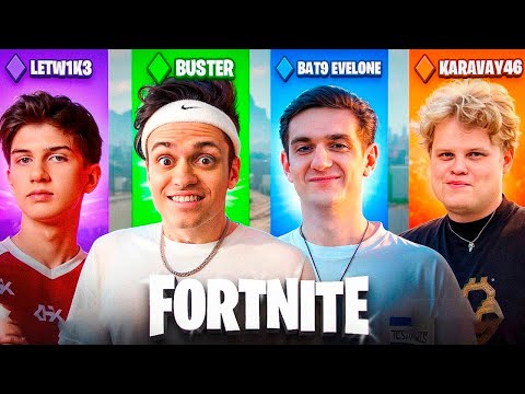 Видео: БУСТЕР ВЕРНУЛСЯ В ФОРТНАЙТ! (ft. ТУЗ, ЛЕТВИК)