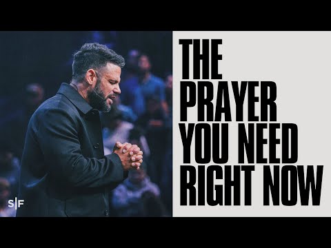 Видео: Молитва, которая вам нужна прямо сейчас | Стивен Фуртик