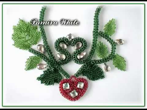 Видео: Сердечко из бисера квадратным жгутом. Мастер-класс