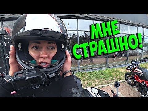 Видео: Я У НЕЕ ПЕРВЫЙ | ПРОКАТИЛ КРАСАВИЦУ ТУКИТУК НА МОТОЦИКЛЕ