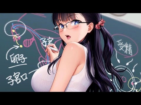 Видео: НАШЕЛ ХЕНТАЙ В МАТЕМАТИКЕ