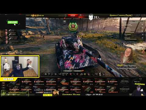 Видео: АКТЕР - ПРО ЗАГОВОРЫ