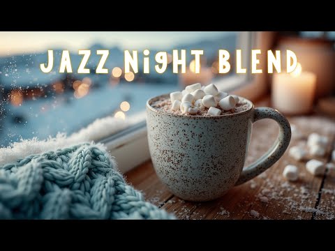 Видео: Ночной кофейный джаз для расслабляющих вечеров и зимней атмосферы