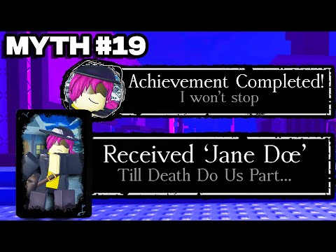 Видео: Развенчание 19 мифов в «Отвергнутых»! (Джейн Доу)