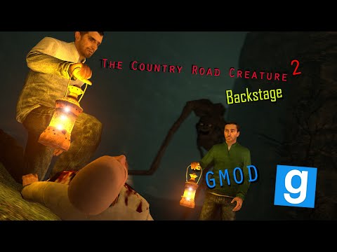 Видео: GMod I The Country Road Creature 2 I За Кадром I