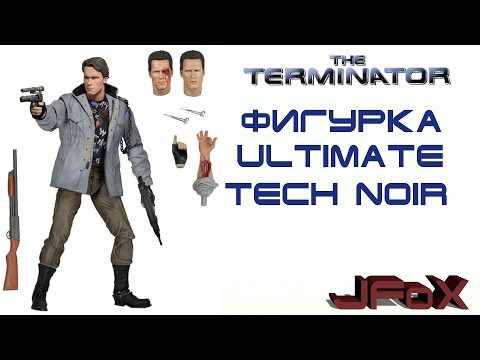 Видео: BIG Обзор Фигурки T-800. Ultimate Tech Noir!