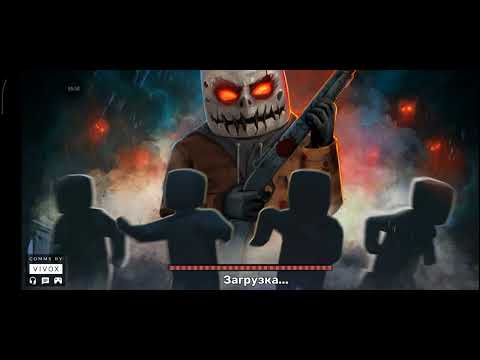 Видео:  Играю  в  режим лоболотория в    кубум