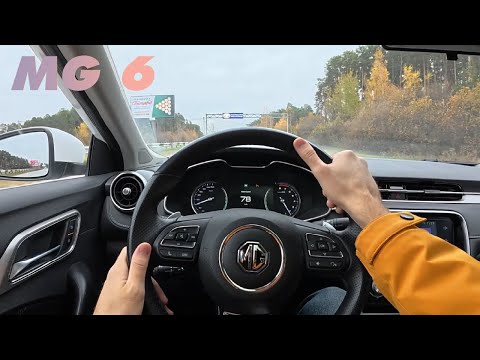 Видео: Проба / MG 6 из каршеринга