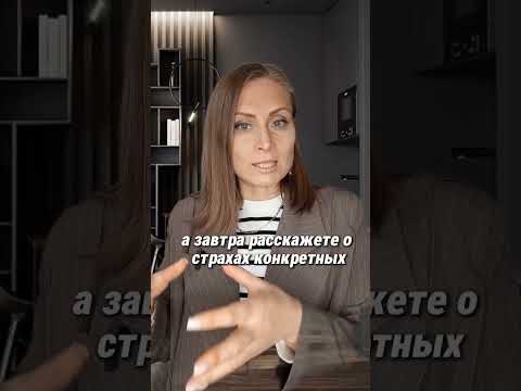 Видео: Что делать когда нет идей для контента?