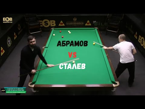 Видео: ЛЕГЕНДАРНЫЙ МАТЧ. СТАЛЕВ VS АБРАМОВ. ОПЫТ ПРОТИВ БЕШЕНОЙ КЛАДКИ.
