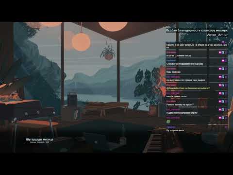 Видео: The Painscreek Killings прохождение #2