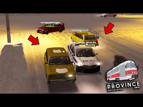 Видео: ПАРНЫЙ ДРИФТ НА ЖИГУЛЯХ / БОКОМ ОТ ДПС В ПОГОНЕ ЗИМОЙ! - Province RP