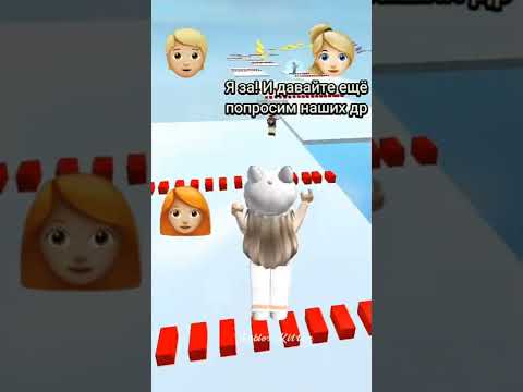 Видео: ❤️ИСТОРИЯ РОБЛОКС❤️РОБЛОКС ИСТОРИИ🌸🍊РОБЛОКС🌟🌸