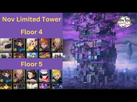 Видео: Путеводитель по ноябрьским Limited Tower 4 и 5 — Парад дзюдзюцу Кайсен Фантом