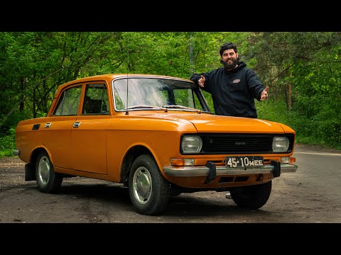 Видео: МОСКВИЧ 2140 - ОЧЕНЬ тихая роскошь.